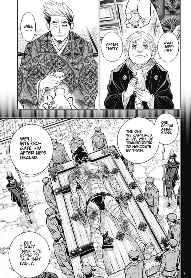 Rurouni Kenshin Hokkaido Arc Chapter 46 Page 7