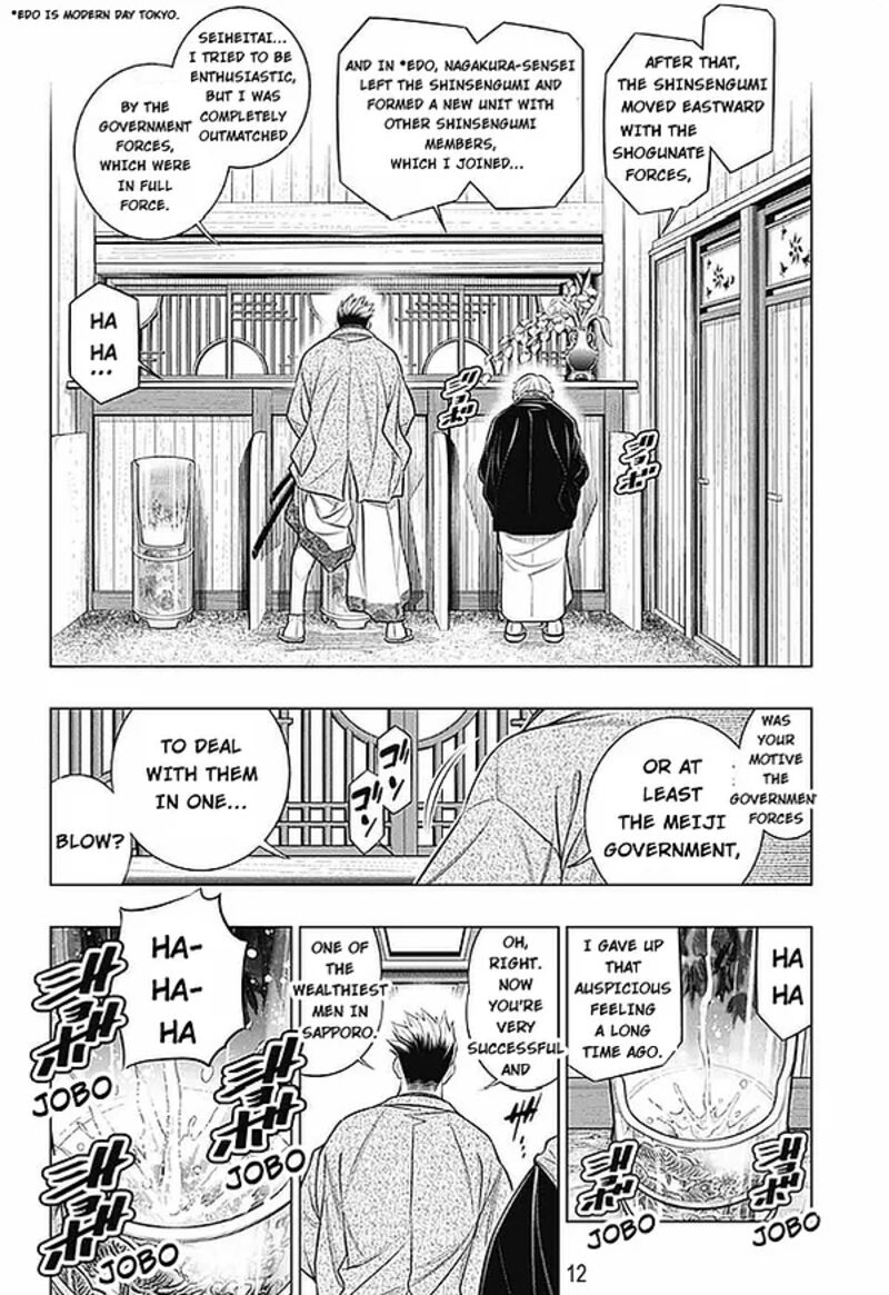Rurouni Kenshin Hokkaido Arc Chapter 47 Page 11