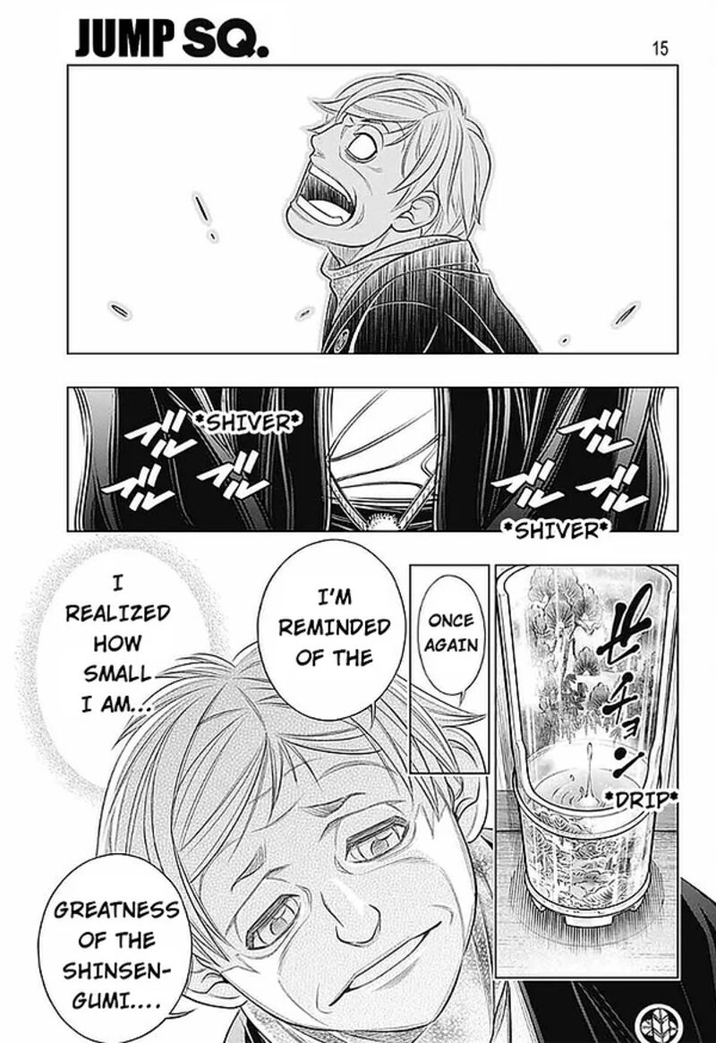 Rurouni Kenshin Hokkaido Arc Chapter 47 Page 14