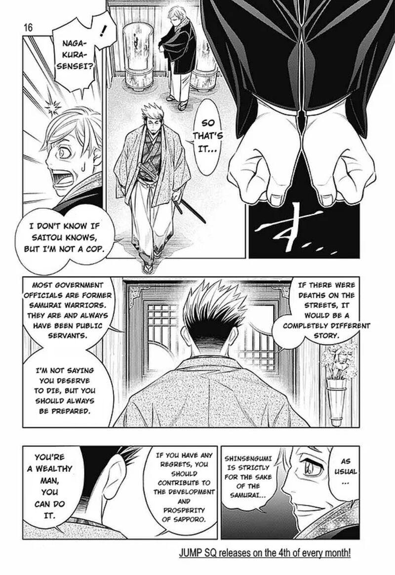 Rurouni Kenshin Hokkaido Arc Chapter 47 Page 15