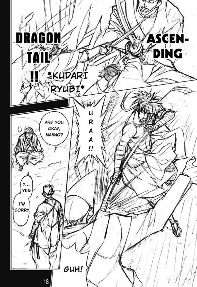 Rurouni Kenshin Hokkaido Arc Chapter 47 Page 17
