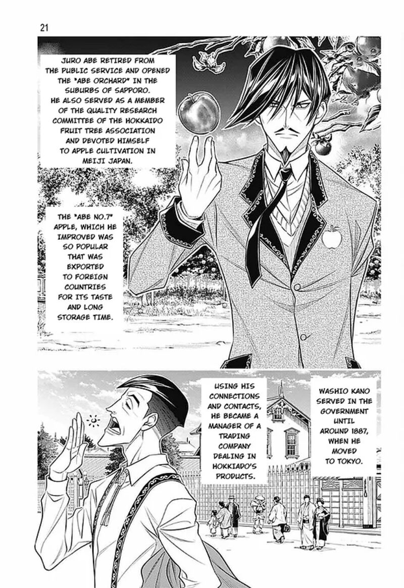 Rurouni Kenshin Hokkaido Arc Chapter 47 Page 20