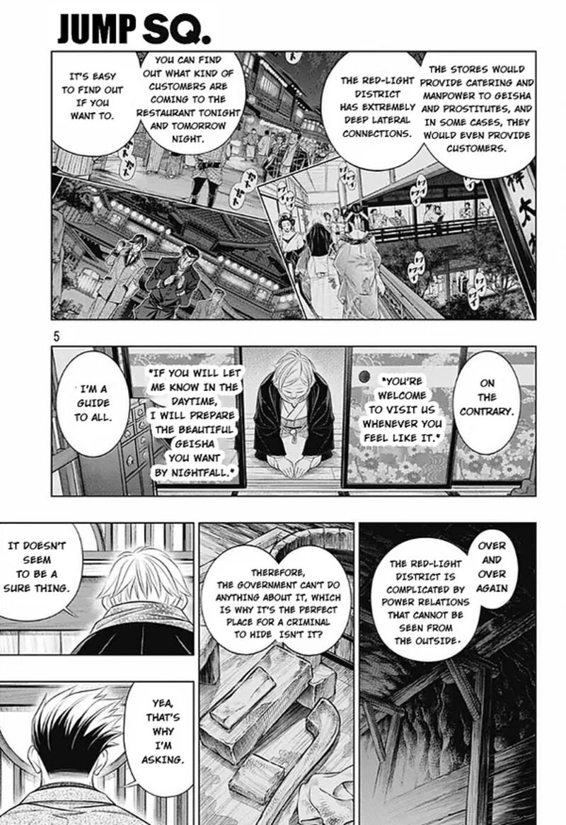 Rurouni Kenshin Hokkaido Arc Chapter 47 Page 5