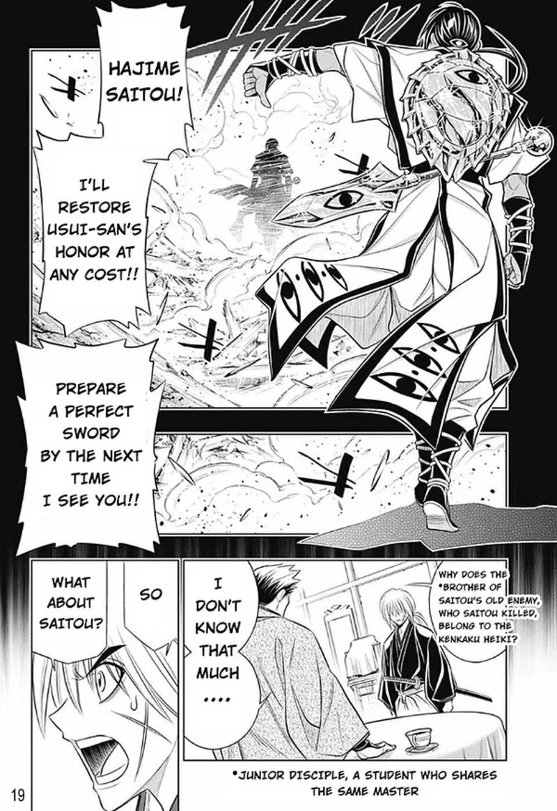 Rurouni Kenshin Hokkaido Arc Chapter 48 Page 19