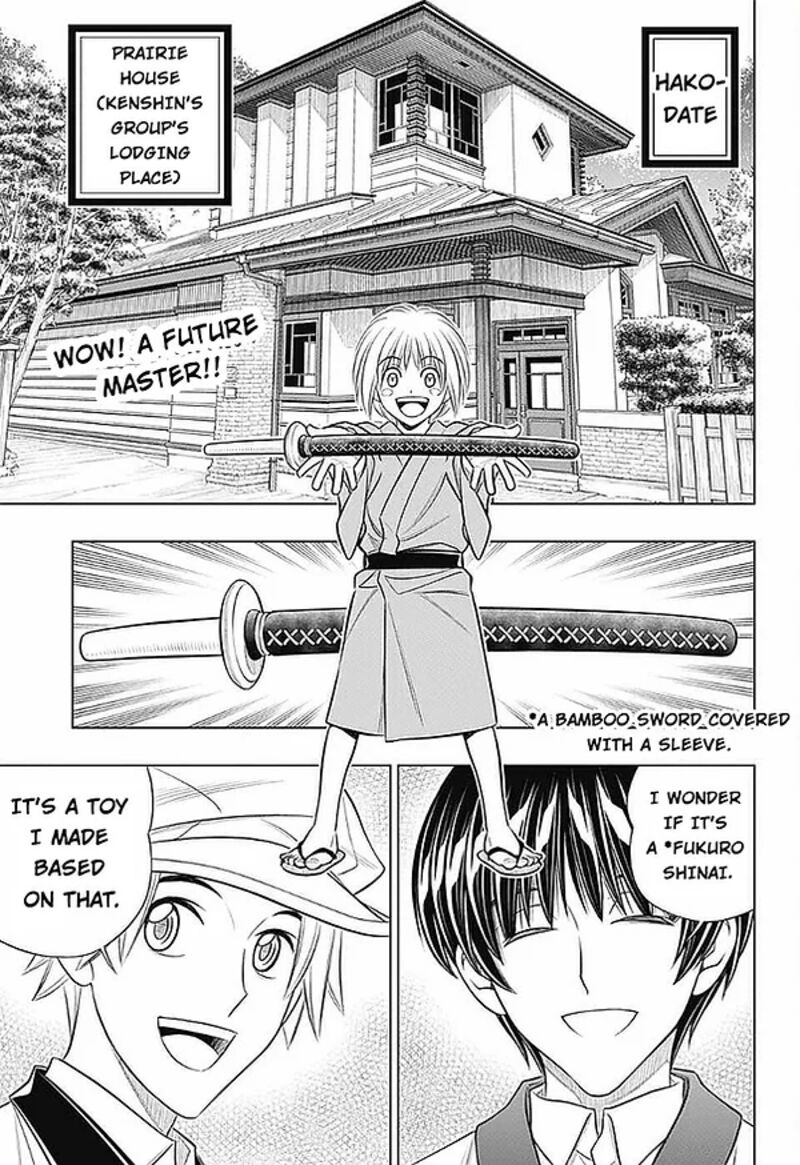 Rurouni Kenshin Hokkaido Arc Chapter 48 Page 2