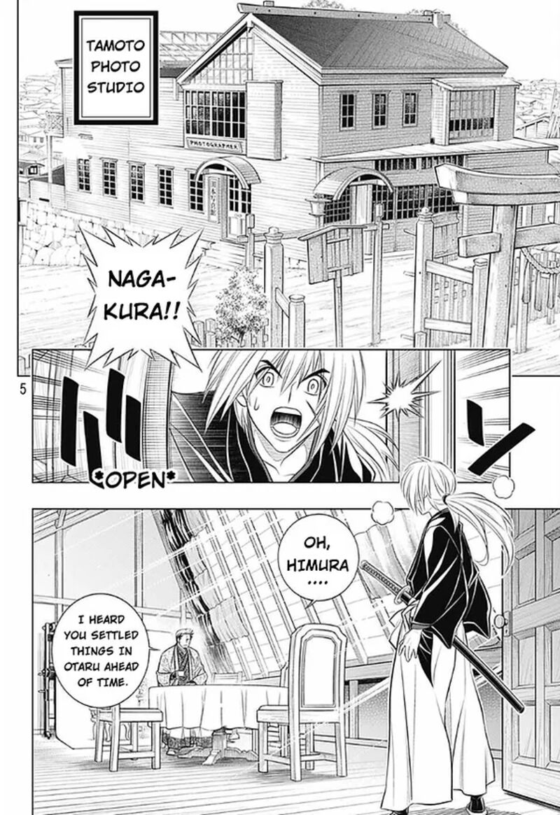 Rurouni Kenshin Hokkaido Arc Chapter 48 Page 5