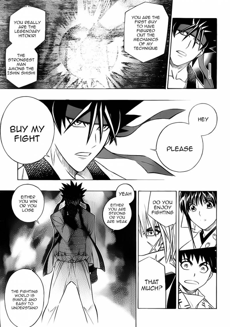 Read Rurouni Kenshin Kinema Ban Chapter 2 Mangafreak