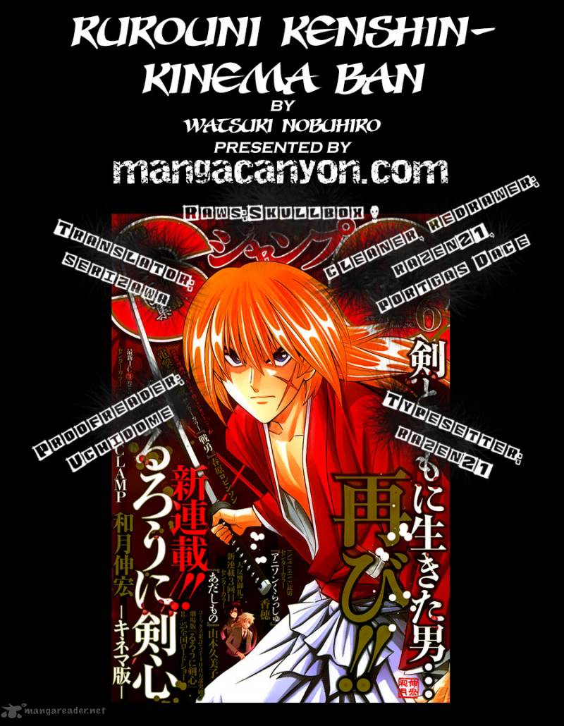 Read Rurouni Kenshin Kinema Ban Chapter 2 Mangafreak