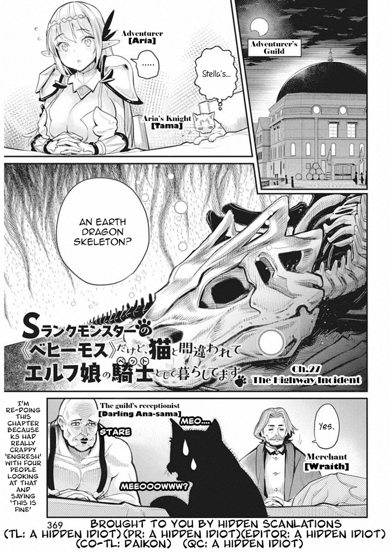 S rank Monster No Behemoth Dakedo Wiki Read S Rank Monster No Behemoth Dakedo Neko To Machigawarete Erufu
