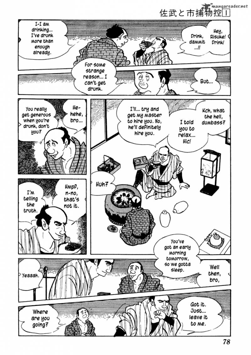 Wallpaper Read Sabu To Ichi Torimonohikae Chapter 2 Mangafreak For iPhone Free