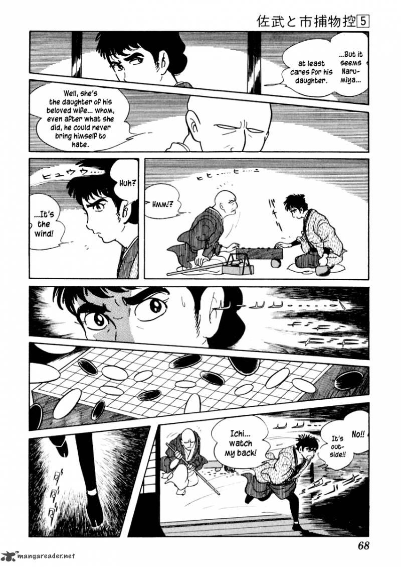 Read Sabu To Ichi Torimonohikae Chapter 24 Mangafreak