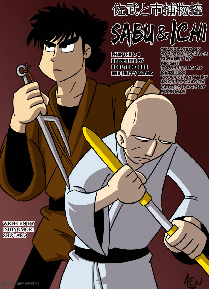 Read Sabu To Ichi Torimonohikae Chapter 74 Mangafreak