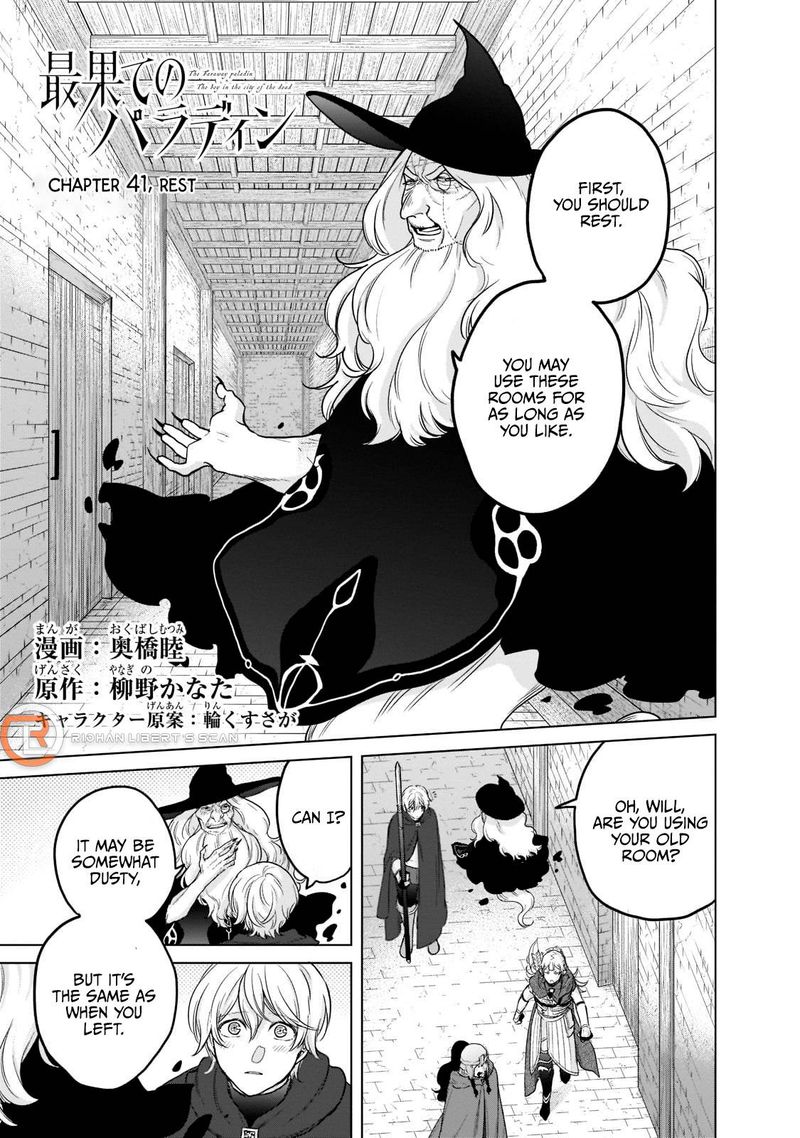 Read Saihate No Paladin Chapter 46c - MangaFreak