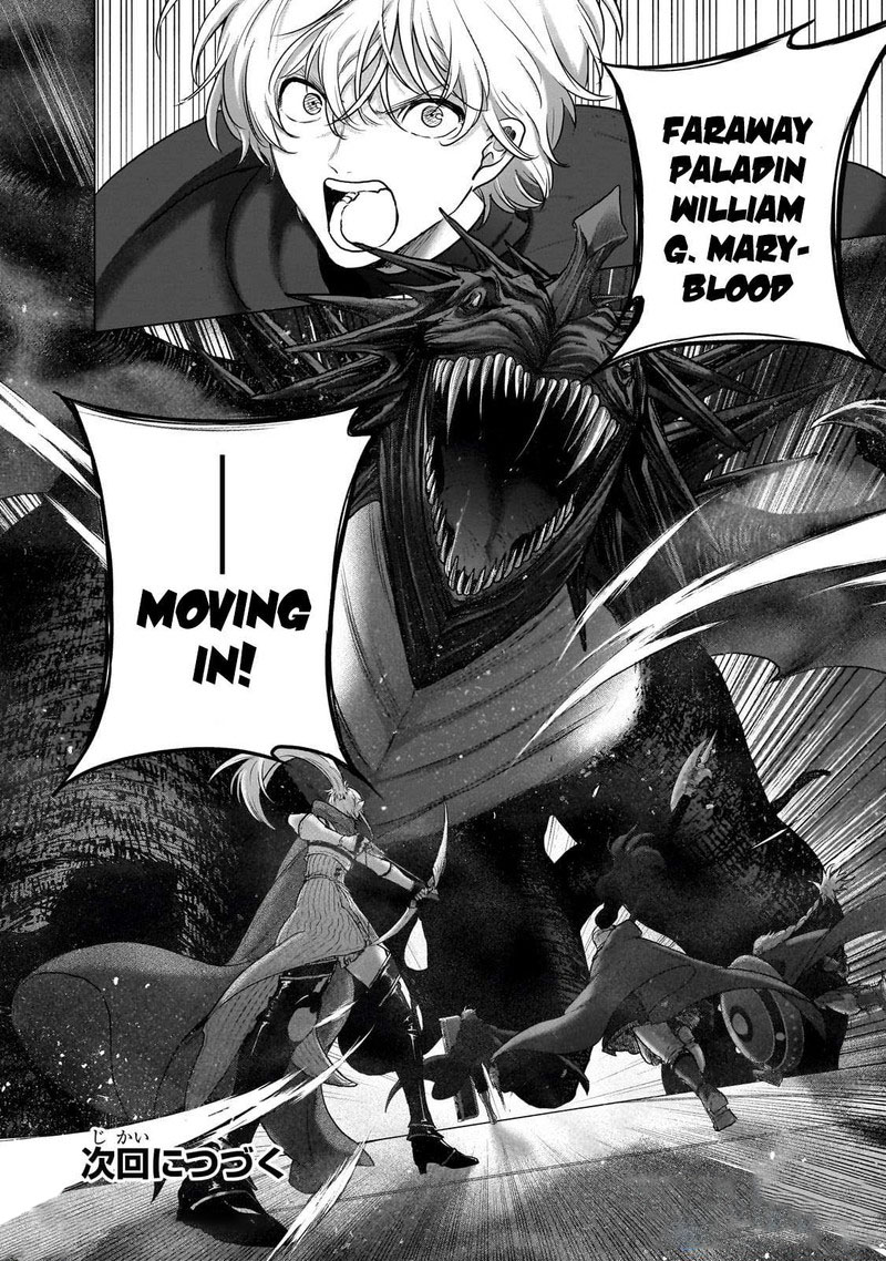 Read Saihate No Paladin Chapter 56a - MangaFreak