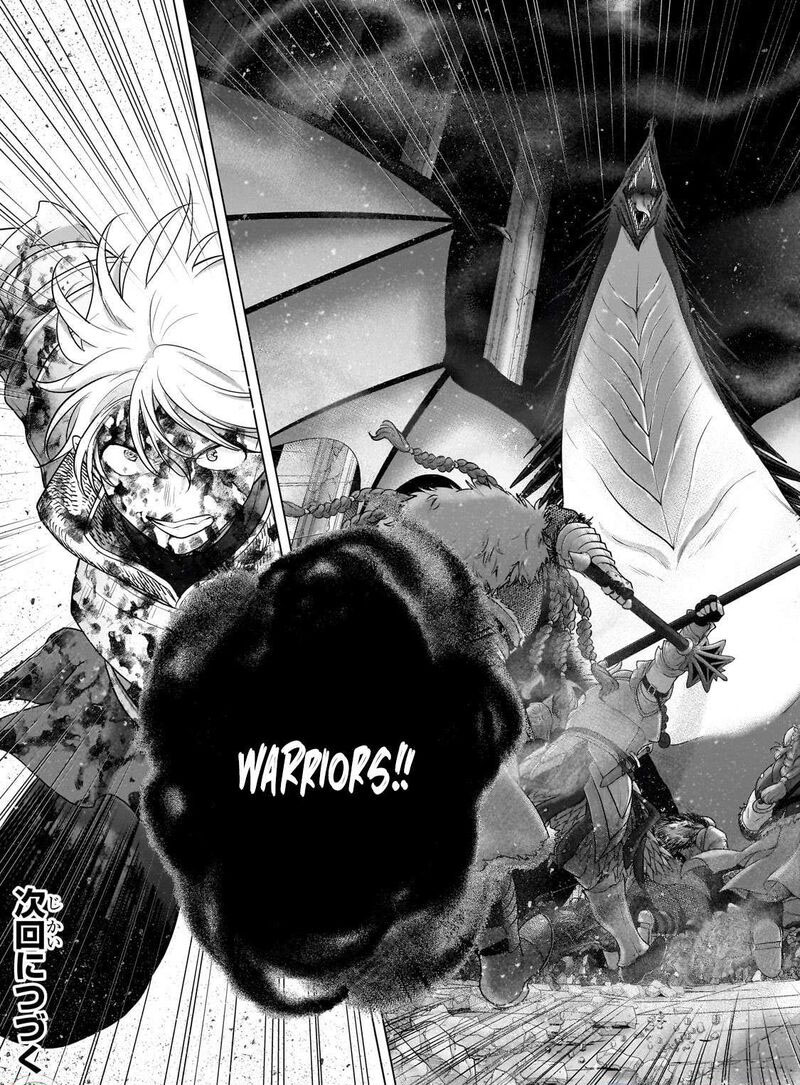 Read Saihate No Paladin Chapter 61a - MangaFreak