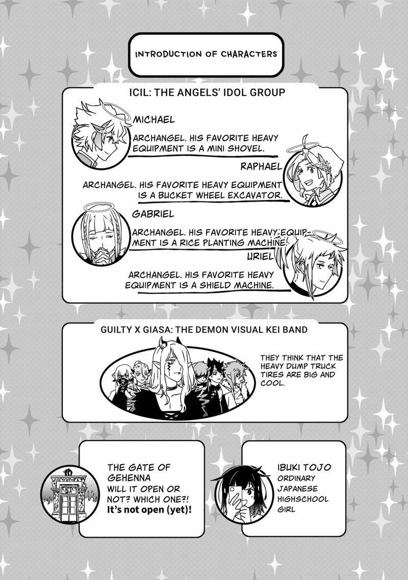 Saihate Quartet Chapter 13 Page 1
