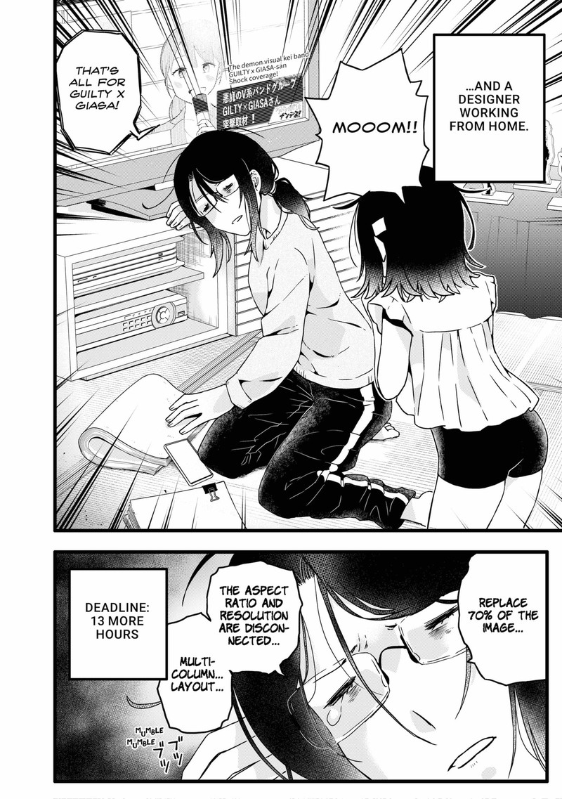 Saihate Quartet Chapter 4 Page 2