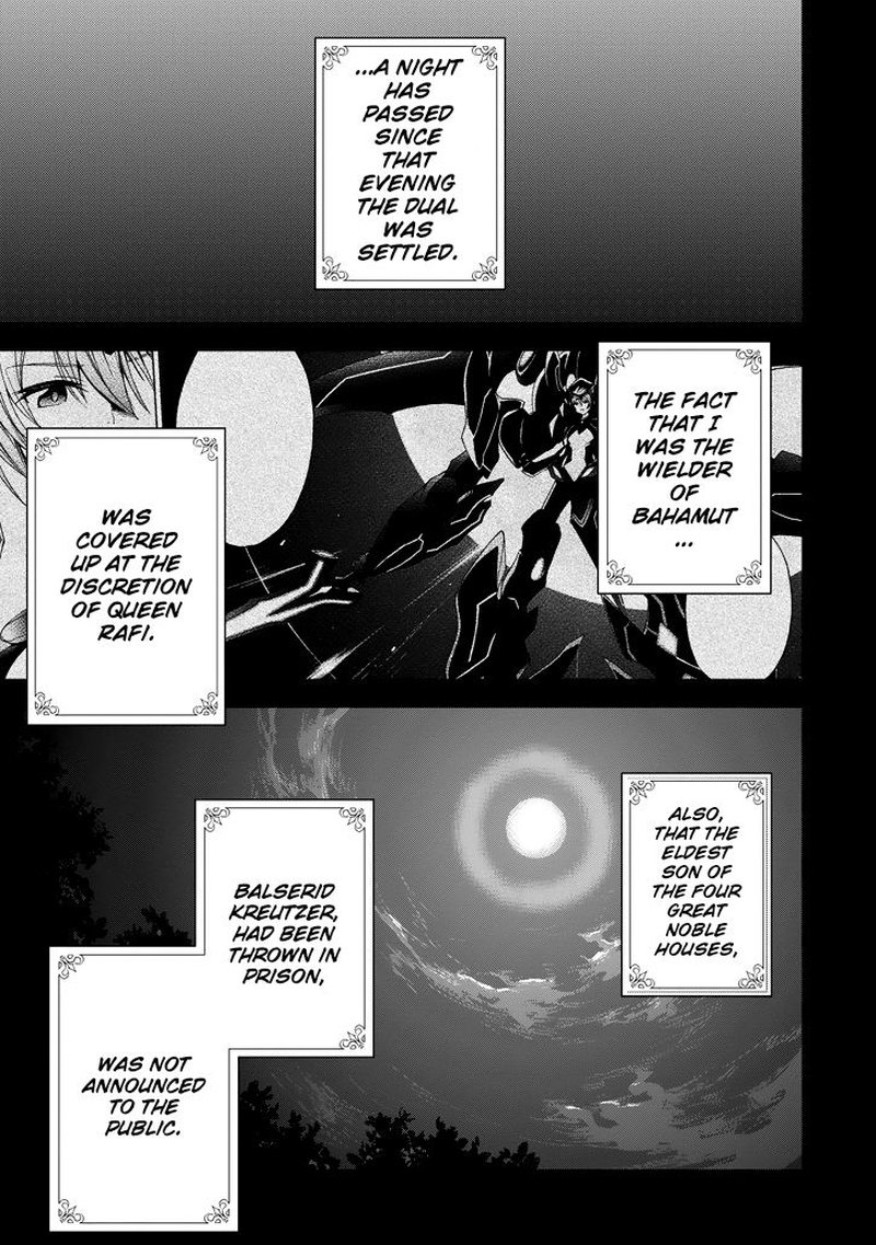 Saijaku Muhai No Bahamut Chapter 20 Page 3