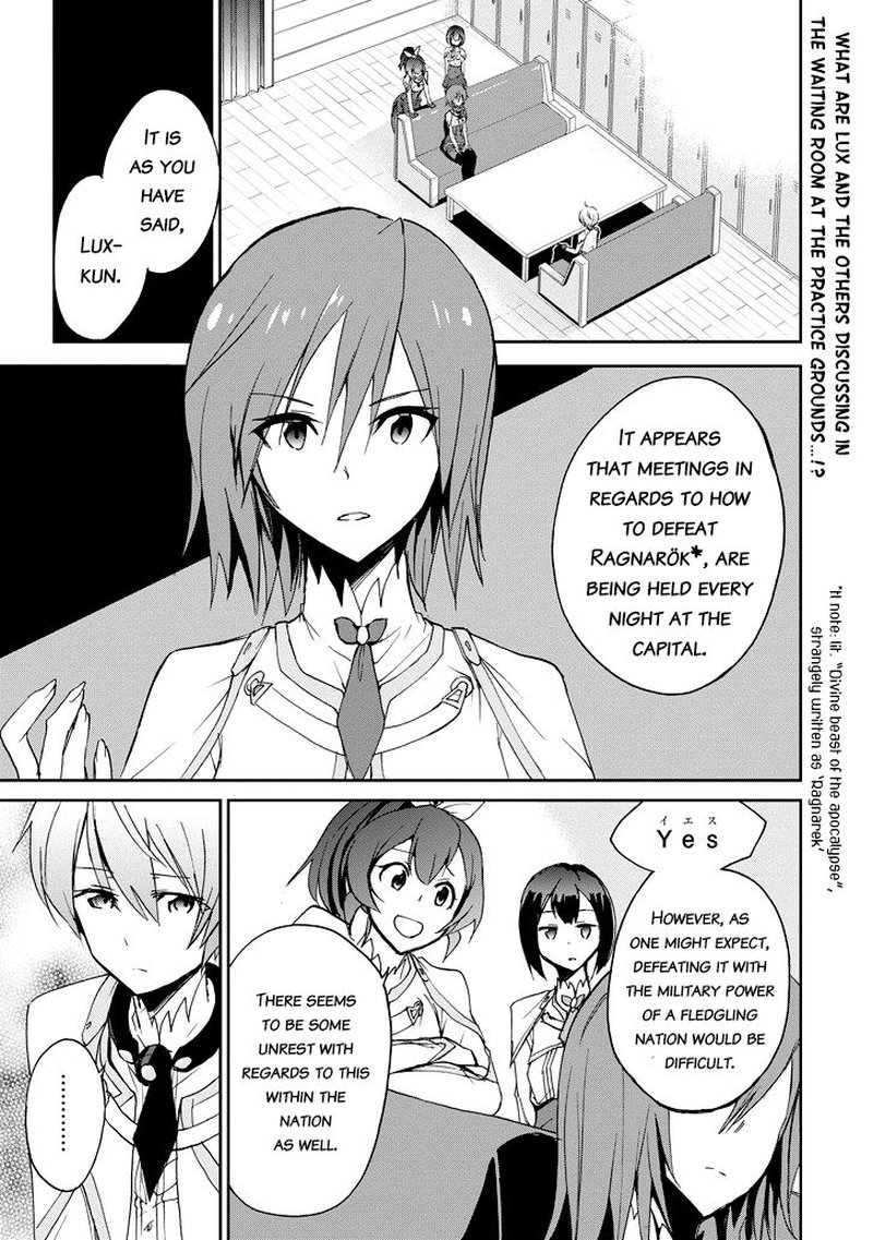 Saijaku Muhai No Bahamut Chapter 21 Page 1