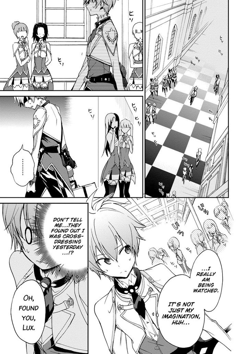 Saijaku Muhai No Bahamut Chapter 22 Page 13