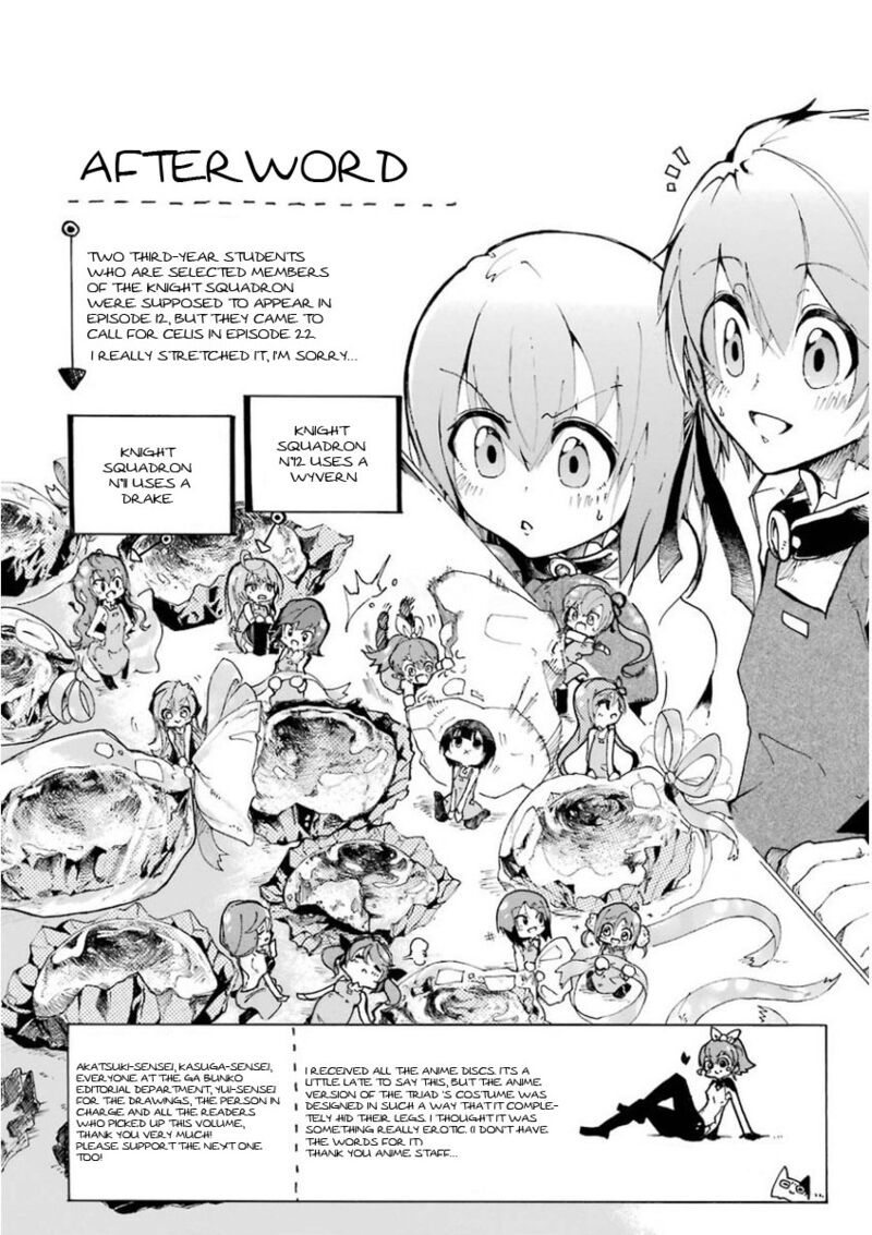 Saijaku Muhai No Bahamut Chapter 28e Page 1