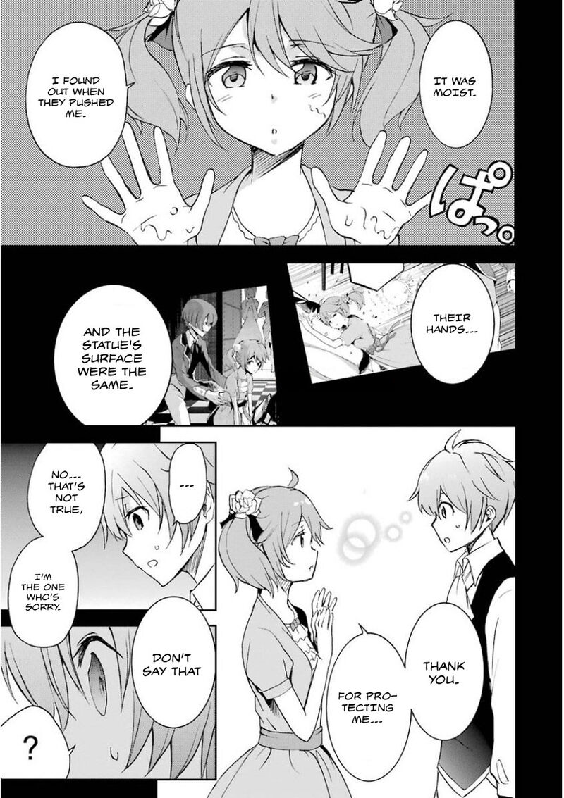 Saijaku Muhai No Bahamut Chapter 30 Page 14