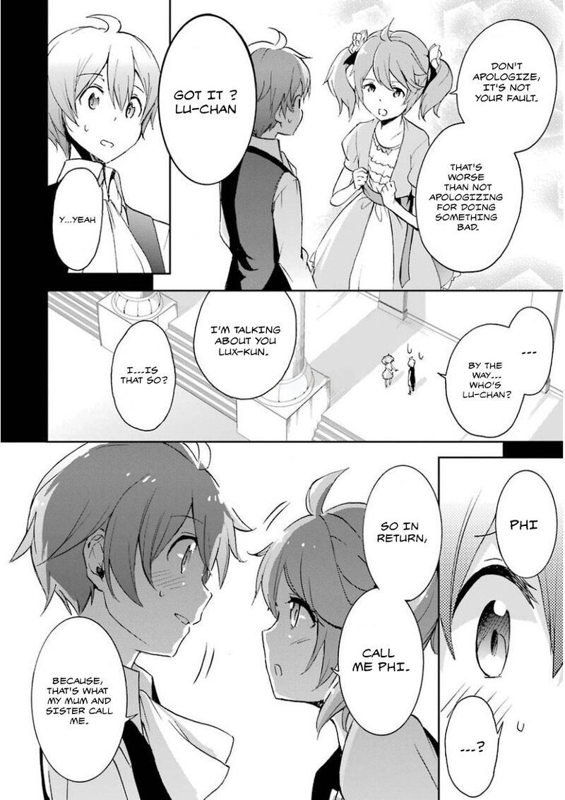 Saijaku Muhai No Bahamut Chapter 30 Page 15