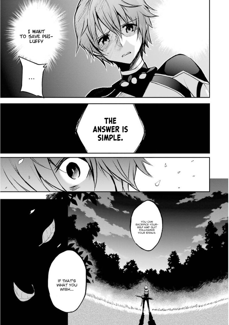 Saijaku Muhai No Bahamut Chapter 33 Page 43
