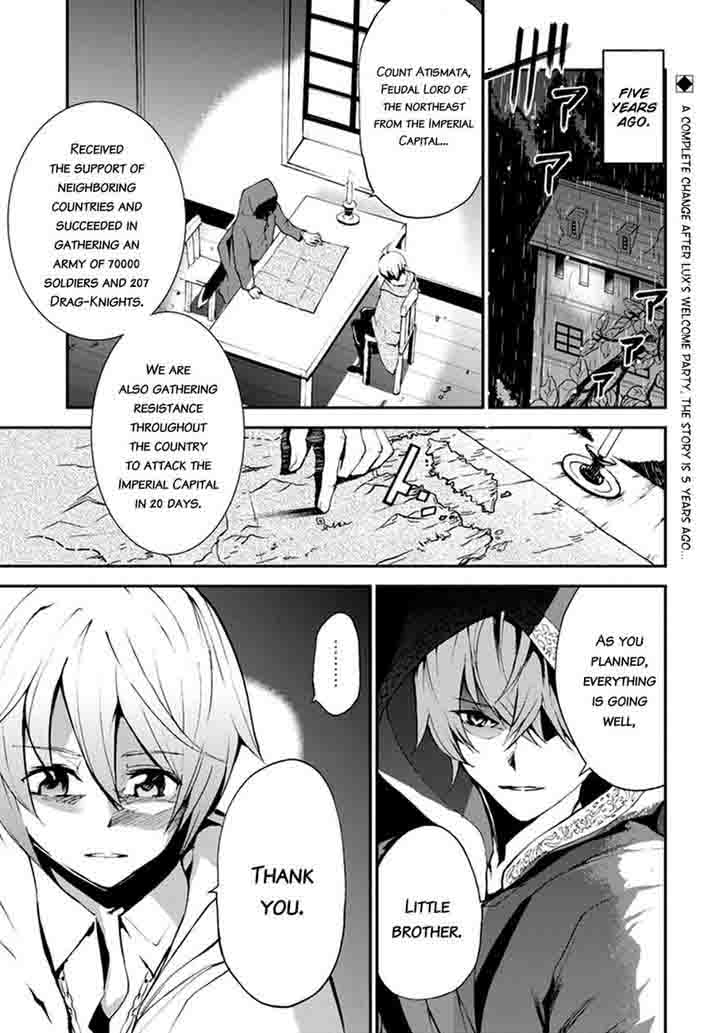 Read Saijaku Muhai No Bahamut Chapter 5 Mangafreak Saijaku muhai no bahamutsaijaku muhai no shinsou kiryuu, undefeated bahamut chronicle. read saijaku muhai no bahamut chapter 5