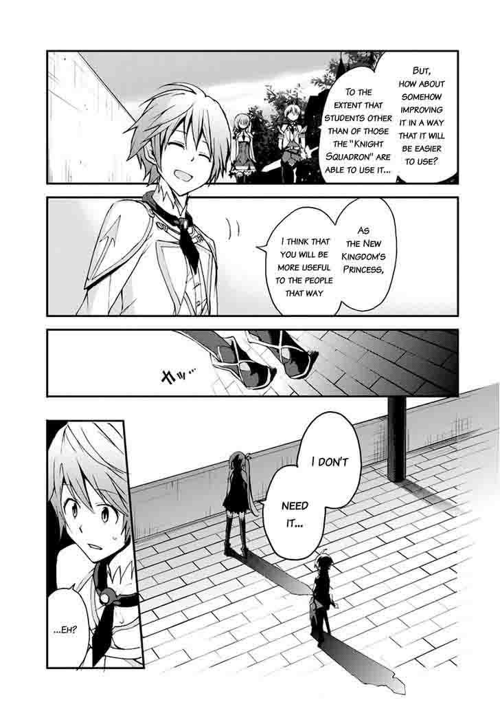 Saijaku Muhai No Bahamut Chapter 7 Page 3