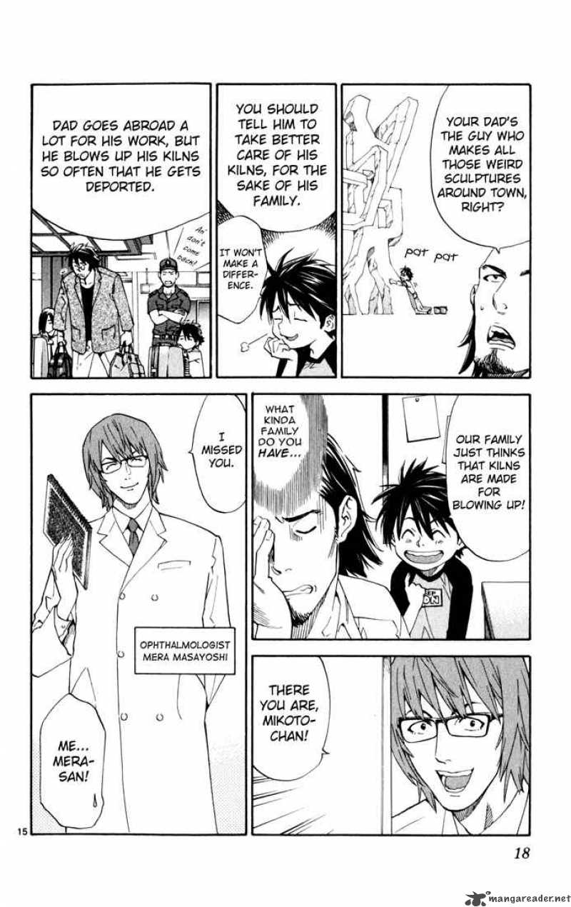 Saijou No MeII Chapter 1 Page 19