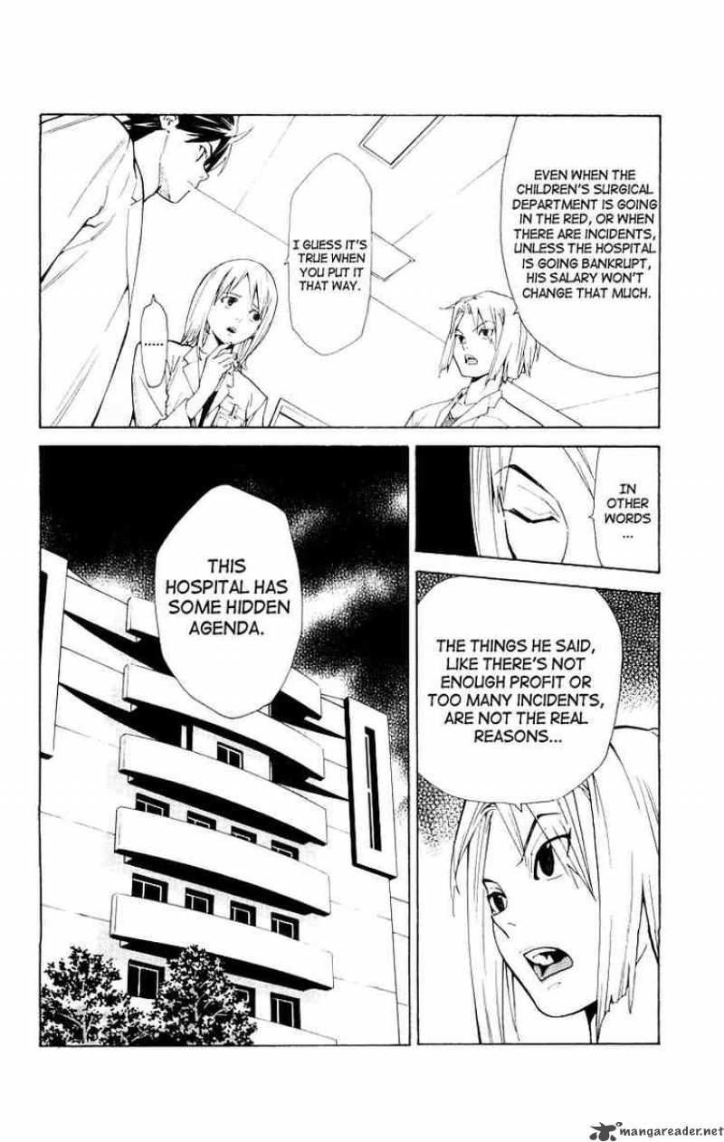 Saijou No MeII Chapter 11 Page 18