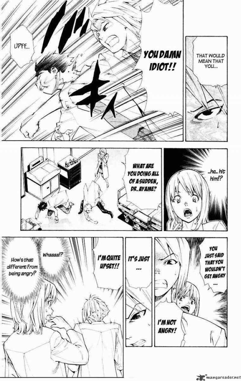 Saijou No MeII Chapter 15 Page 7