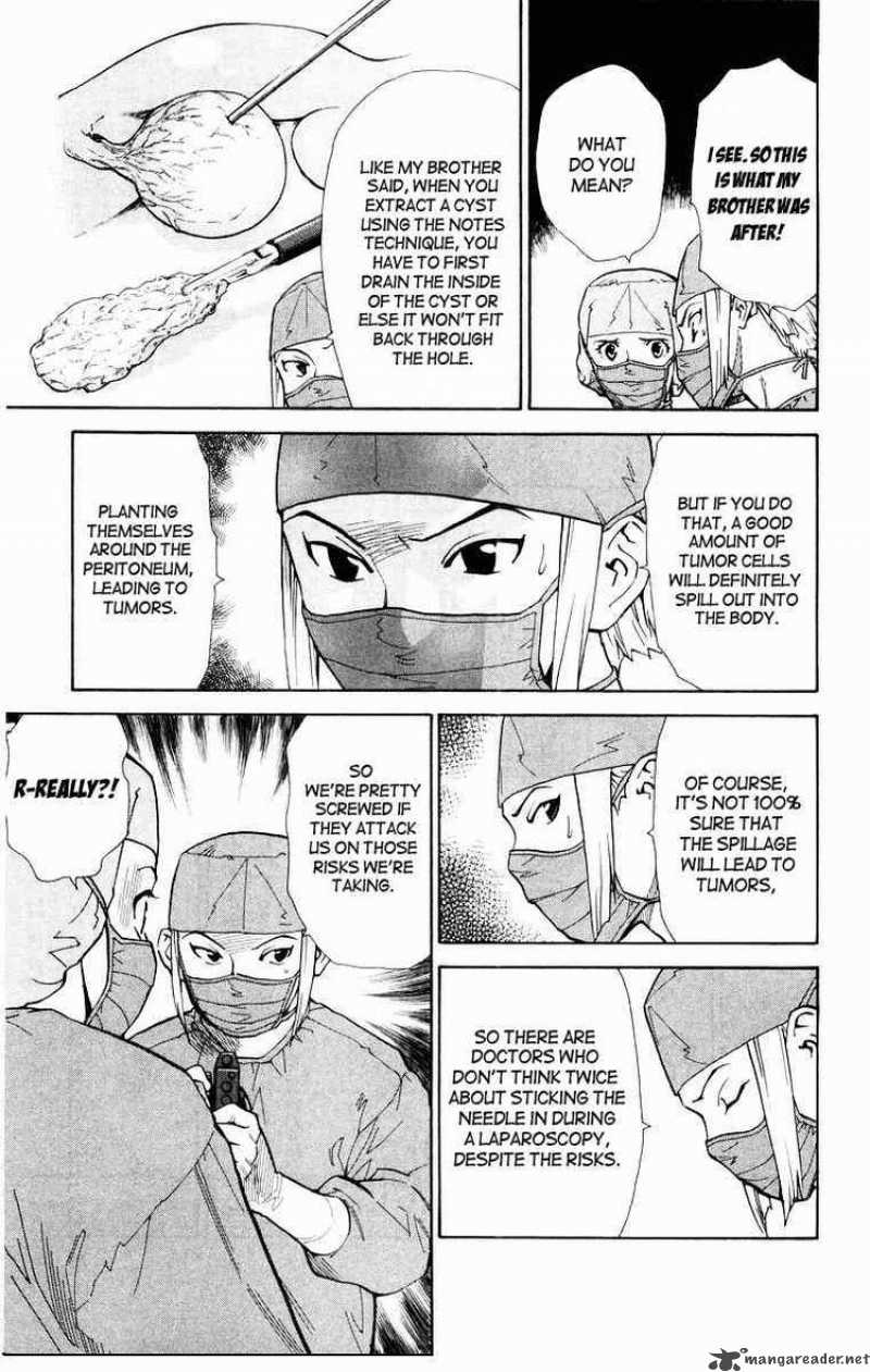 Saijou No MeII Chapter 16 Page 16