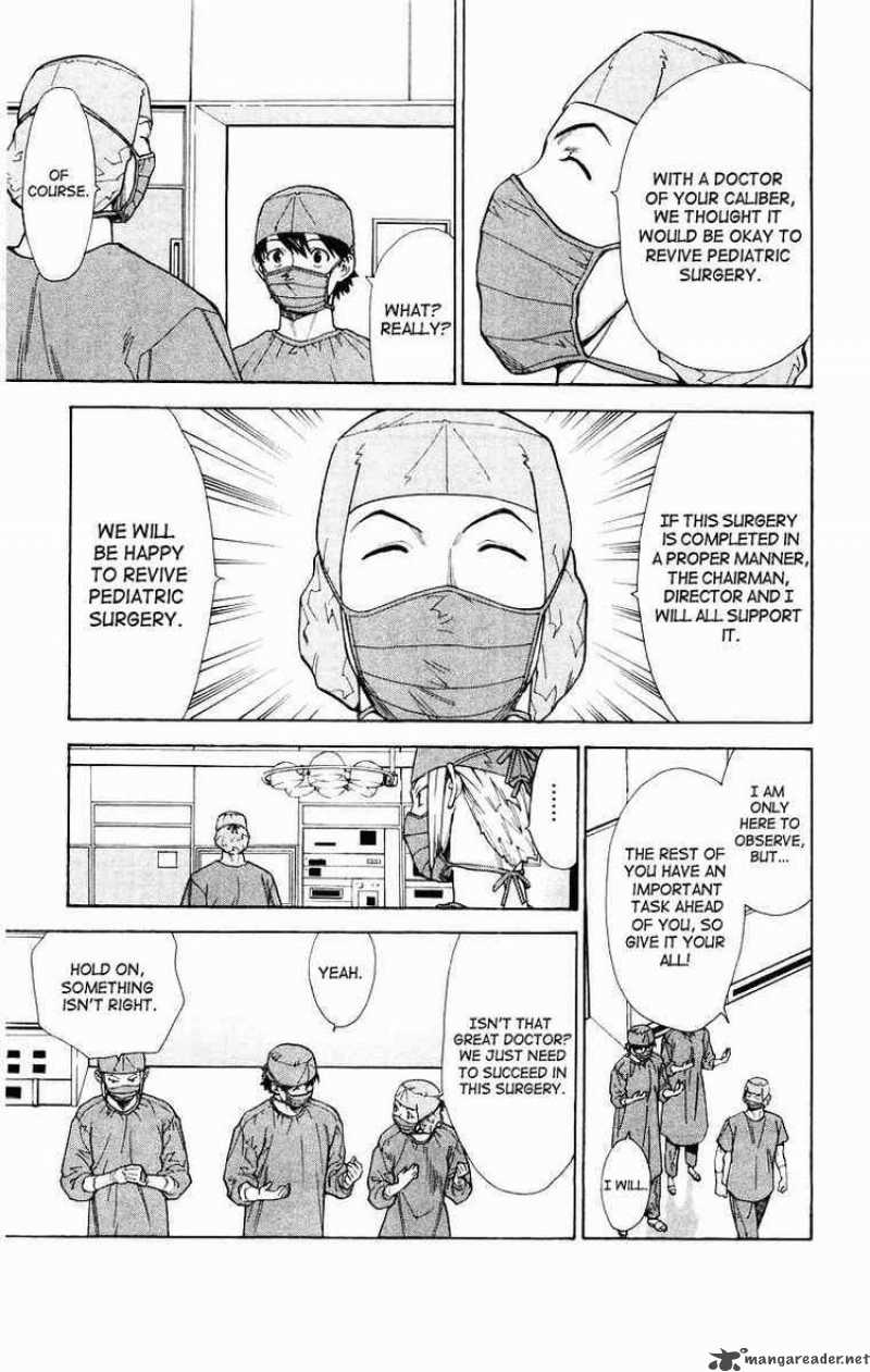 Saijou No MeII Chapter 16 Page 8
