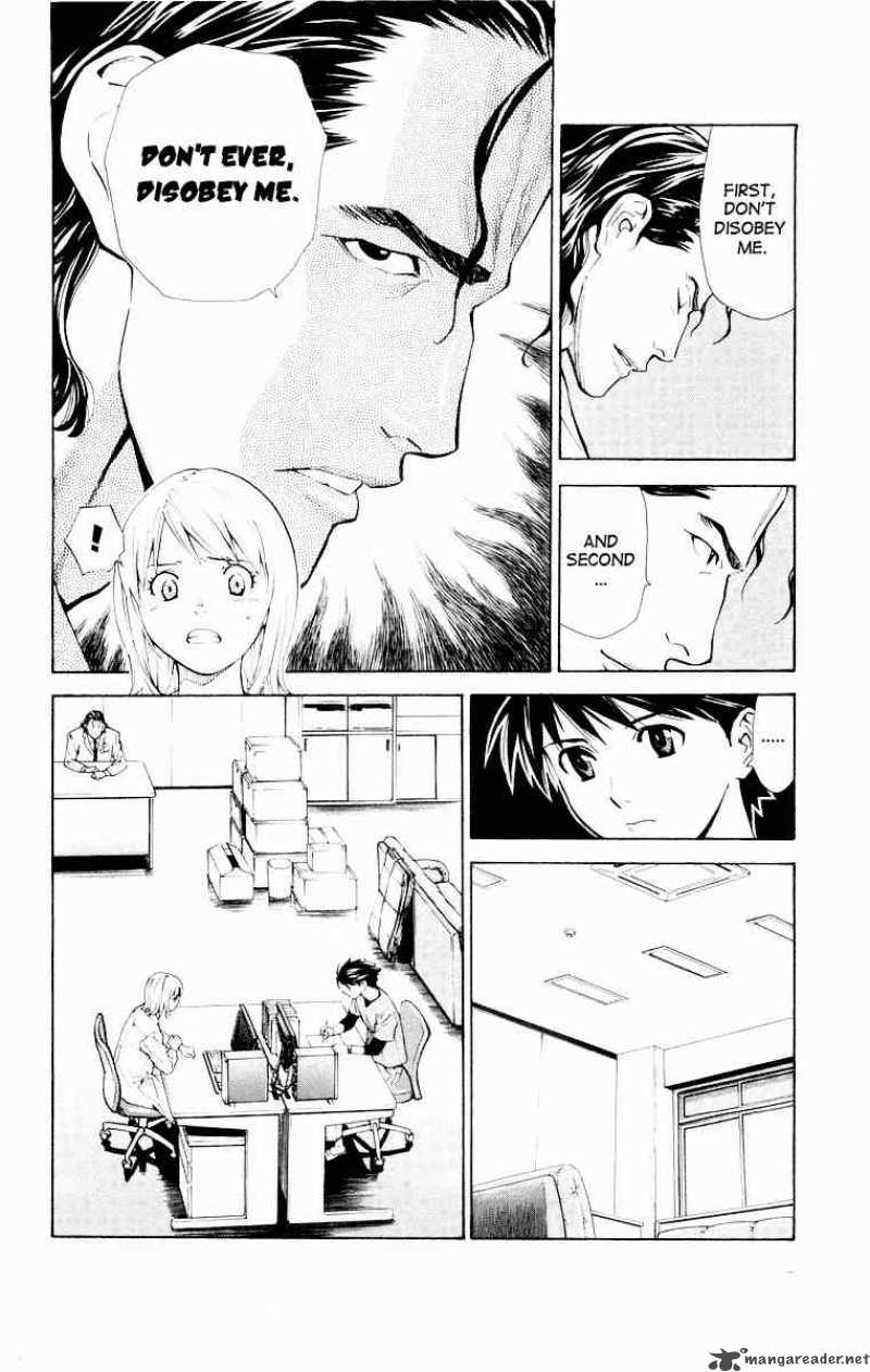 Saijou No MeII Chapter 19 Page 10