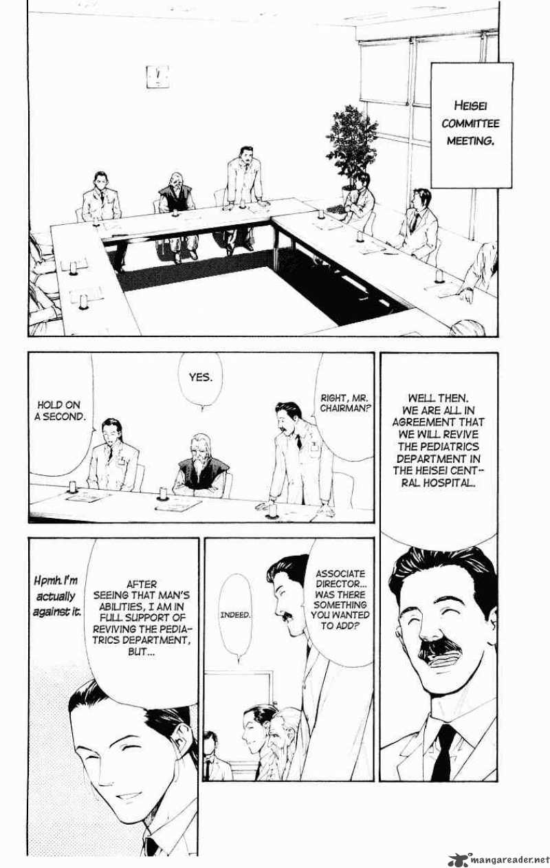 Saijou No MeII Chapter 19 Page 2
