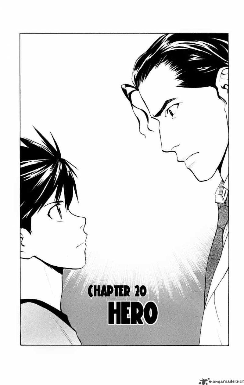 Saijou No MeII Chapter 20 Page 1