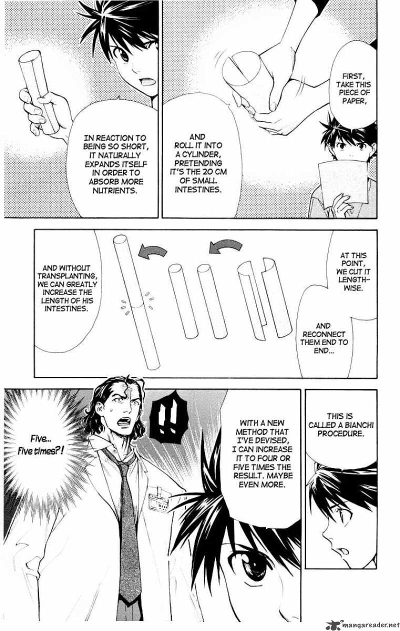 Saijou No MeII Chapter 20 Page 5
