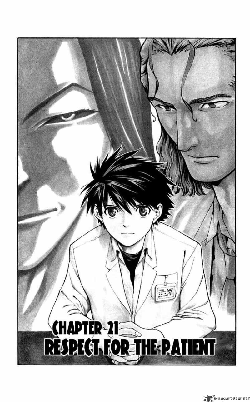 Saijou No MeII Chapter 21 Page 1