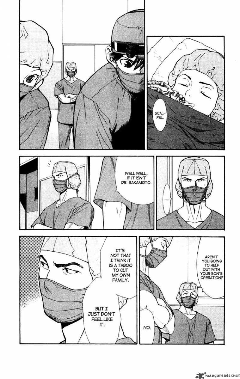 Saijou No MeII Chapter 21 Page 13