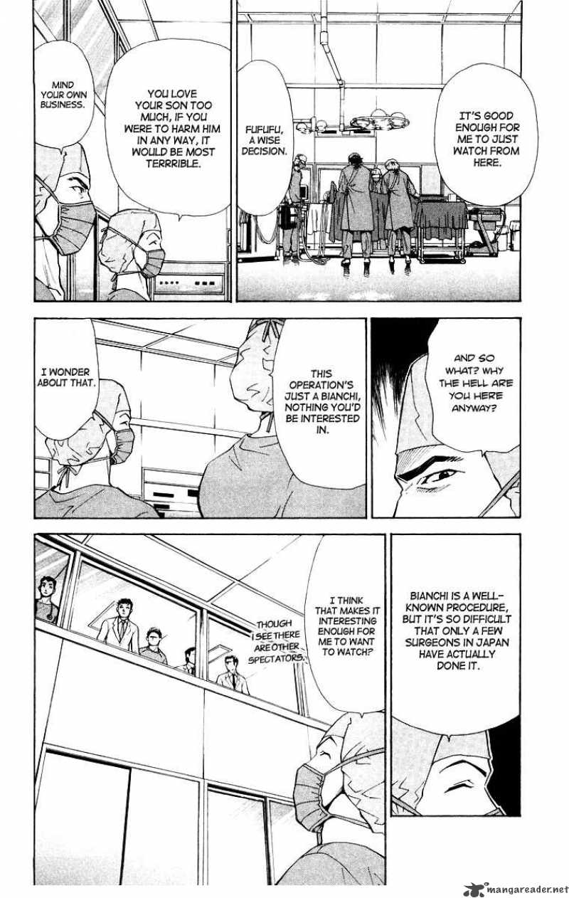 Saijou No MeII Chapter 21 Page 14