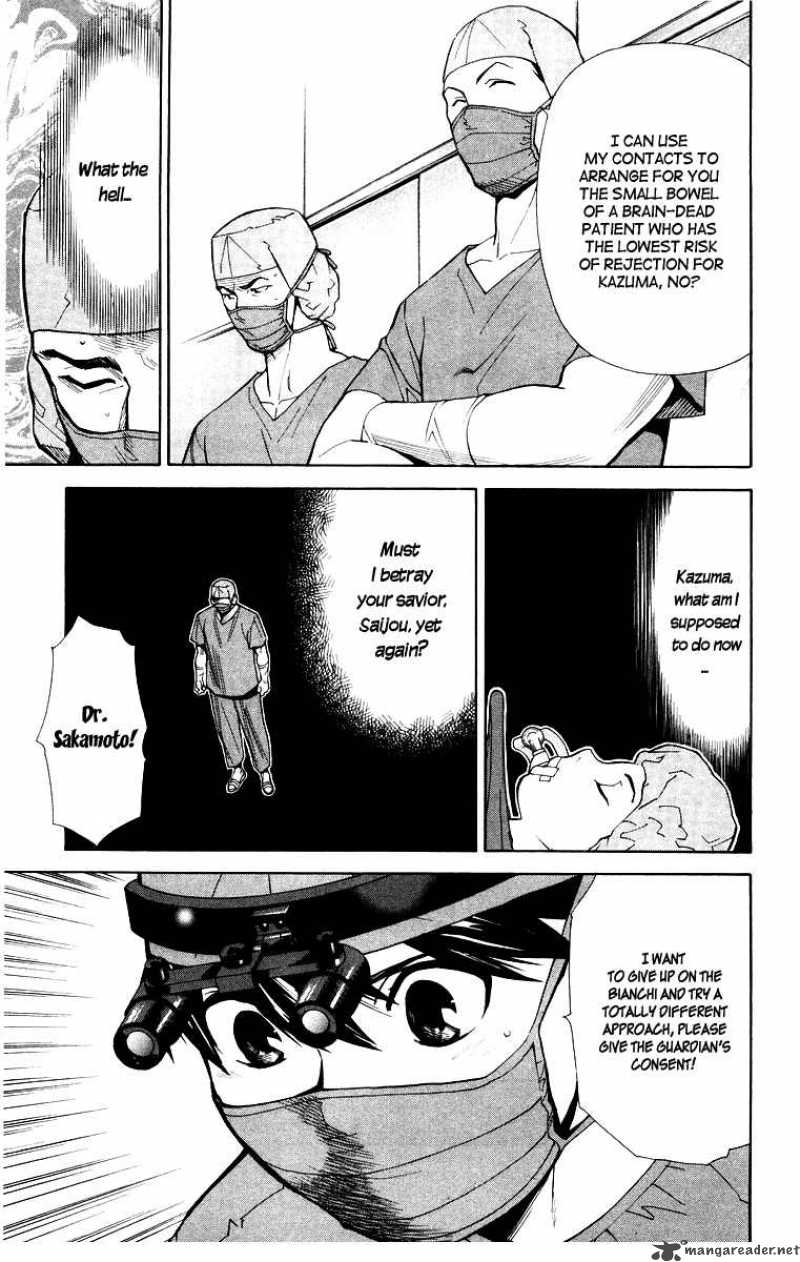 Saijou No MeII Chapter 21 Page 19