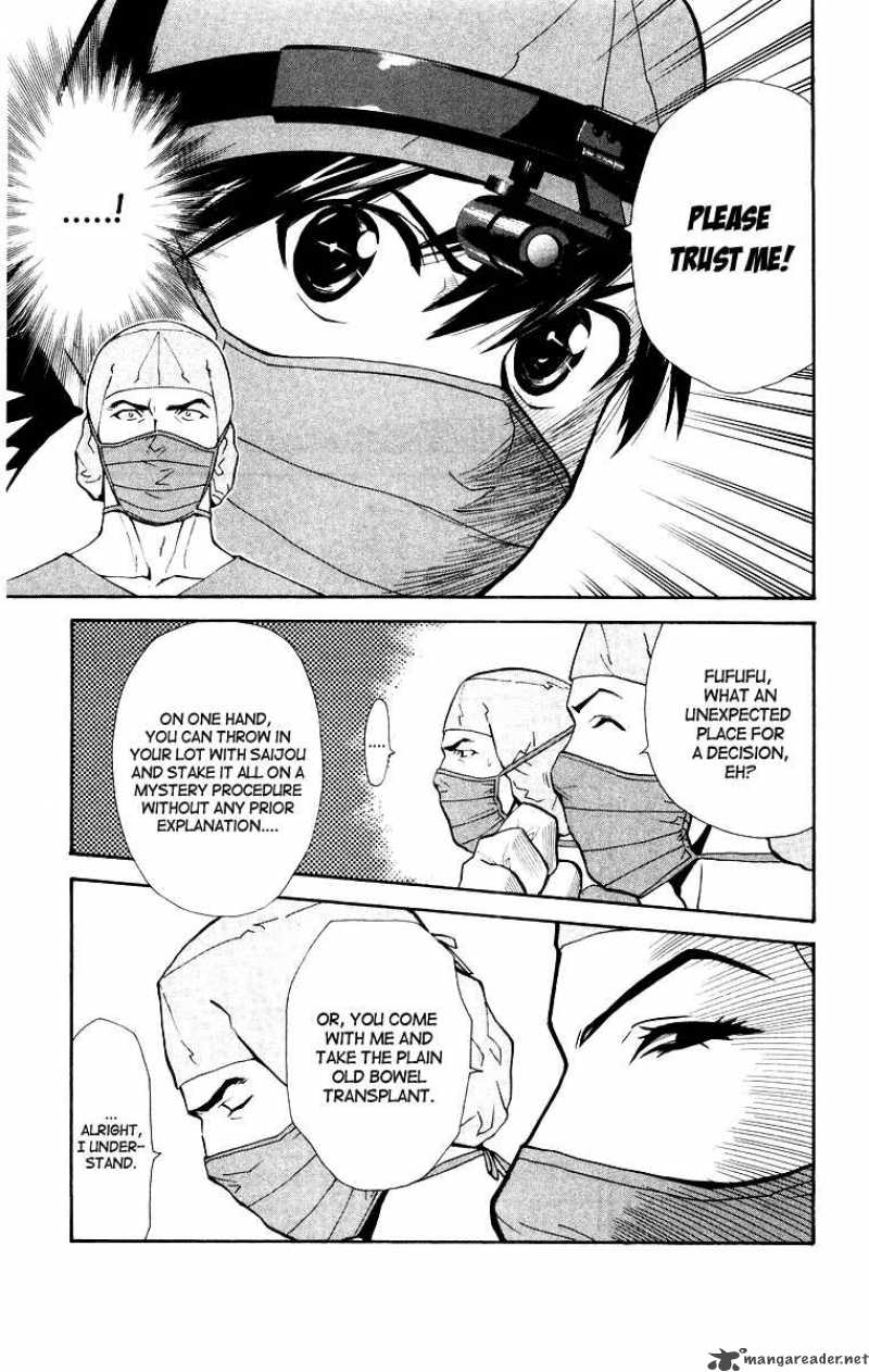 Saijou No MeII Chapter 21 Page 21