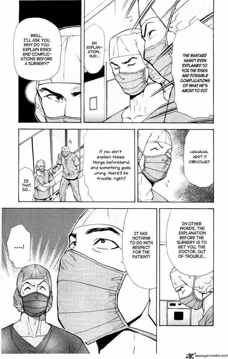Saijou No MeII Chapter 21 Page 23