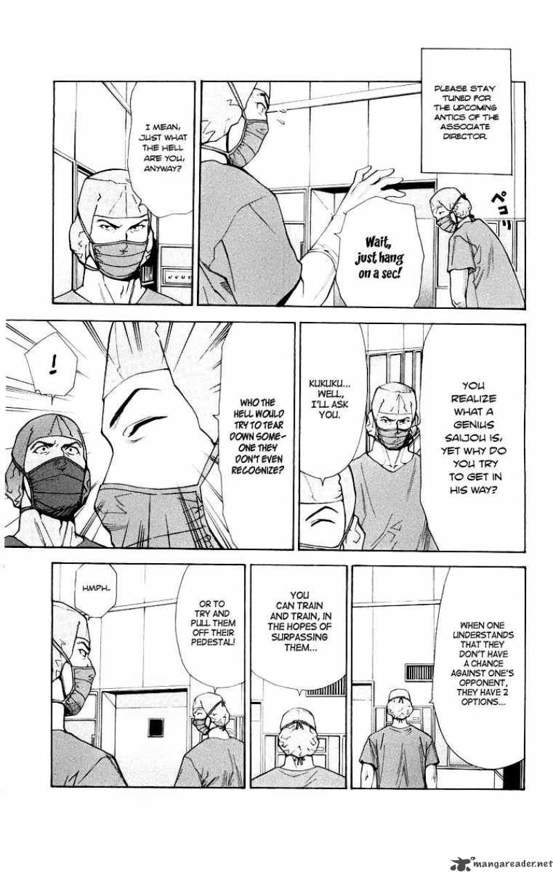 Saijou No MeII Chapter 22 Page 9