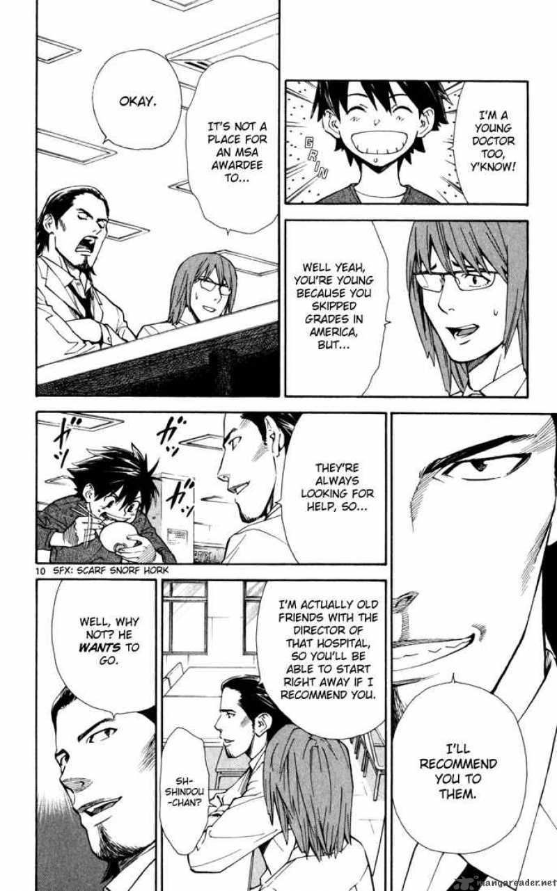 Saijou No MeII Chapter 3 Page 11