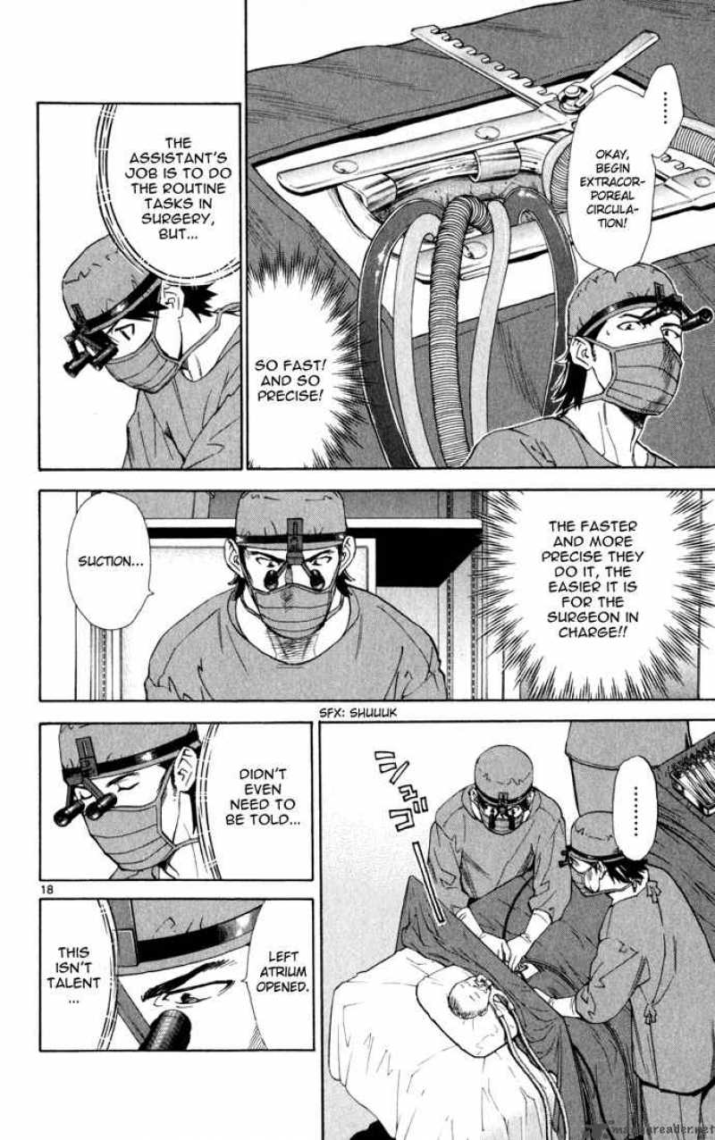 Saijou No MeII Chapter 3 Page 19