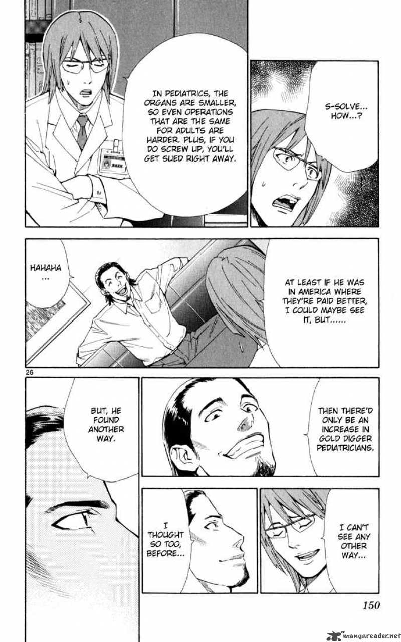 Saijou No MeII Chapter 3 Page 27