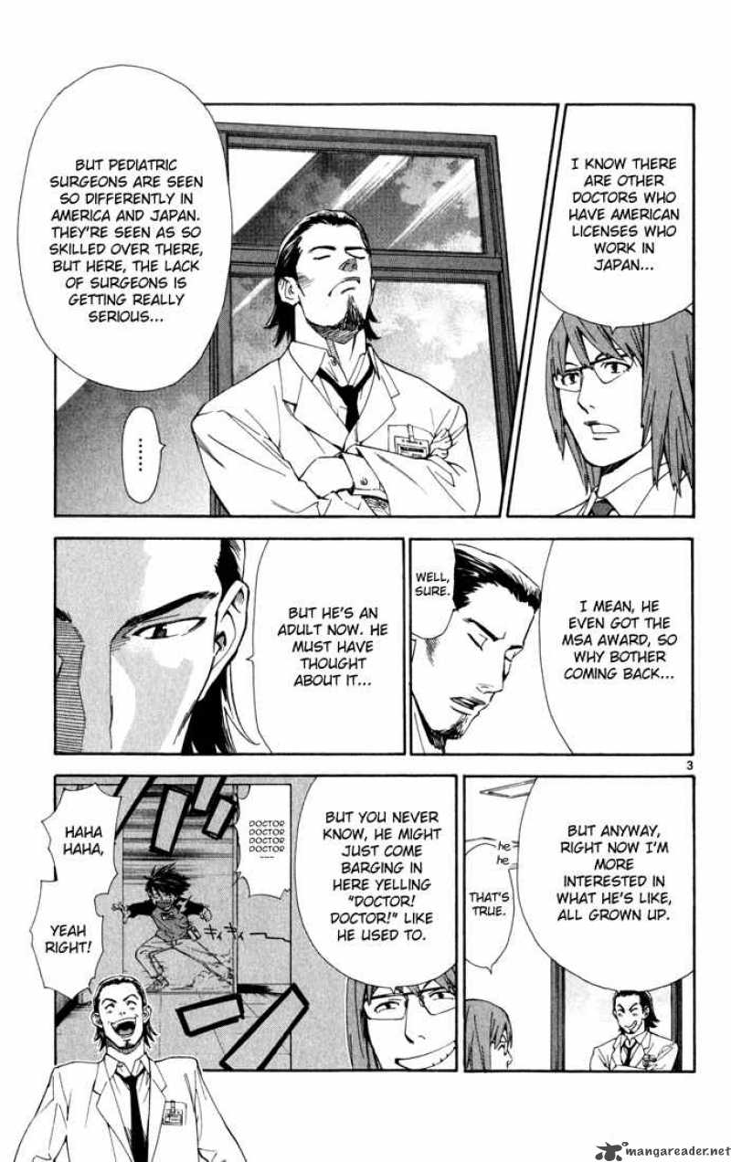 Saijou No MeII Chapter 3 Page 4